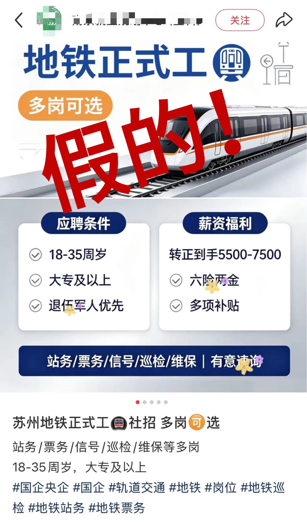 微信图片_20260812204114_268_2 (1).jpg
